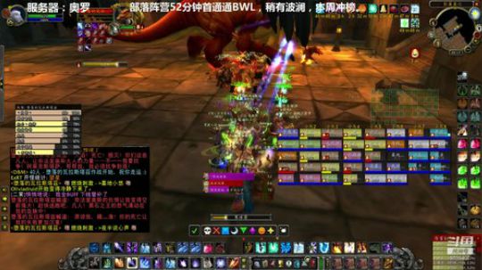 竞速改周五，凝神猎被抓进去2个 2020-02-20 19点场