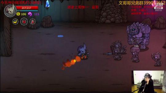 鸡的味道我知道！ 2020-02-18 23点场