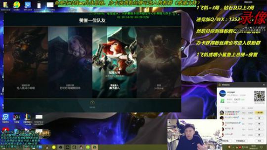 卡萨丁：三万场信仰卡萨丁 2020-02-20 23点场