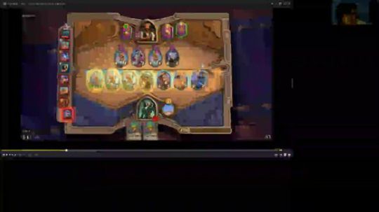 刚刚开始了 2020-02-16 07点场