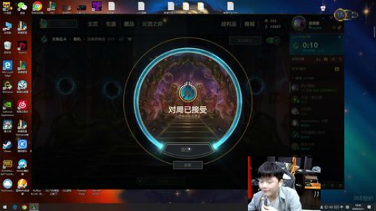 辛巴：落地秒狮子狗戒网瘾 2020-02-21 18点场