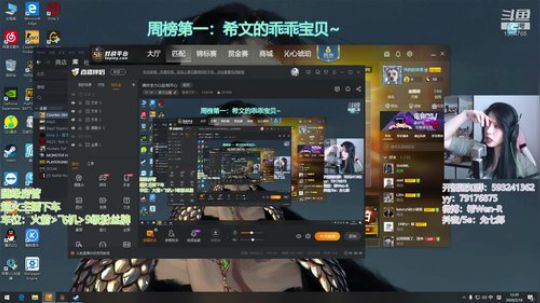 请你全力以赴地开心 2020-02-18 11点场