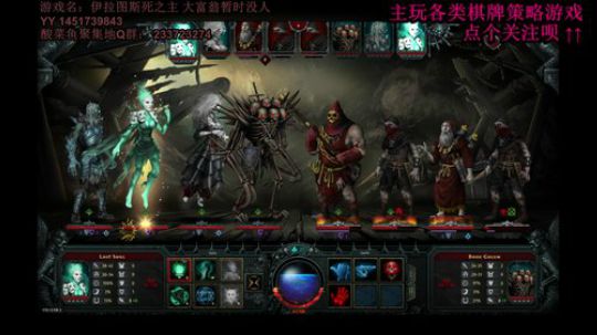在大师和菜鸡之间反复横跳 2020-02-20 22点场