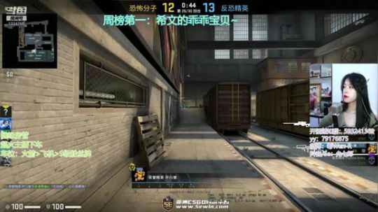 请你全力以赴地开心 2020-02-18 21点场