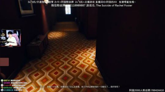 【阿俊】新恐怖游戏恐惧！！ 2020-02-20 12点场