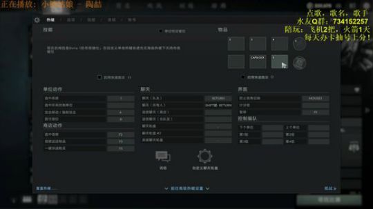 每天打号！绝活海冲分教学！ 2020-02-21 00点场