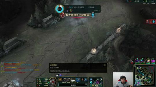 掩风月入怀发布了一个斗鱼视频2020-02-21