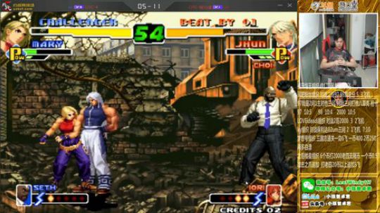 旧欢若梦灬发布了一个斗鱼视频2020-02-21