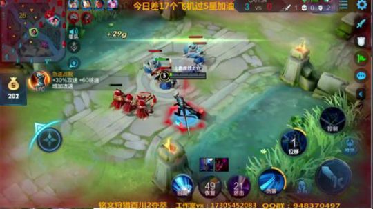 国1宫本-带粉一把不输99.99胜率 2020-02-19 19点场