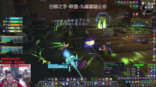 小奥法15围攻，觉醒强韧崩裂火山200220