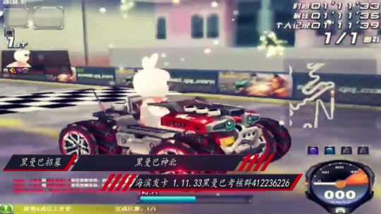 海滨发卡雷诺11.33