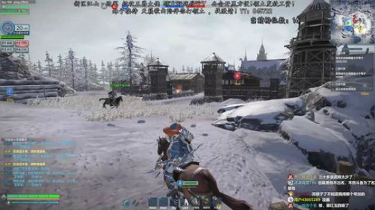 挑战不和队友文斗的第一天 2020-02-20 20点场