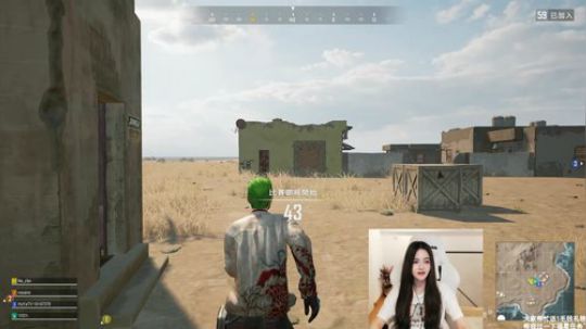 【小师妹】非天赋型选手 2020-02-21 02点场