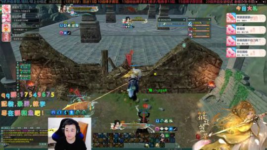 【有问必答】情人节快乐哦！ 2020-02-14 21点场