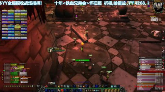 无聊就打打BWL吧 2020-02-21 01点场