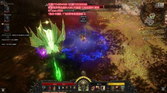 破坏领主 寻找小伙伴一起爽！ 2020-02-19 13点场