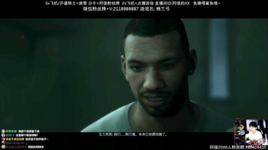 【阿俊】新恐怖游戏恐惧！！ 2020-02-21 00点场