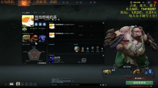 每天打号！绝活海冲分教学！ 2020-02-21 02点场