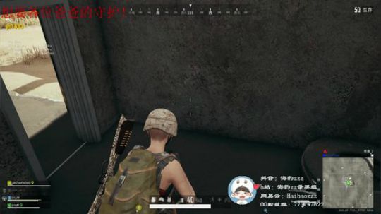海豹王历险记！ 2020-02-21 16点场
