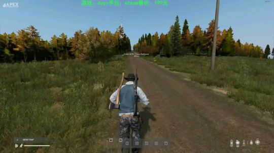 dayz请不要教我玩游戏 谢谢 2020-02-20 22点场