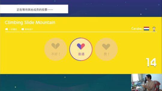 美神: 游戏天才的自我救赎 2020-02-21 11点场