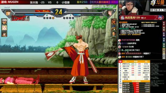 【MUGEN】 2020-02-21 01点场