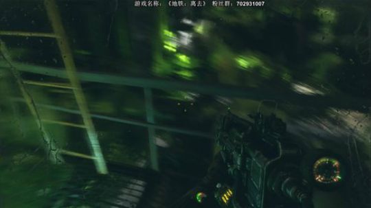 【半煎】《地铁：离去》核辐射直播间 2020-02-21 16点场