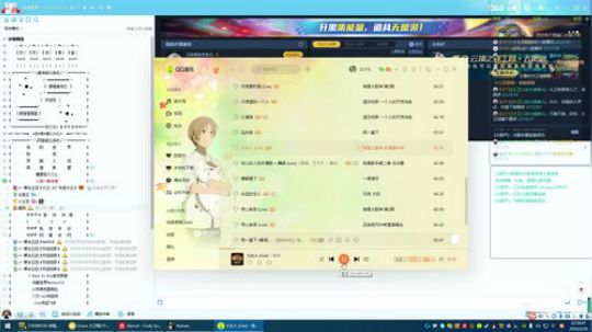 【大卫】感染者MOD 2020-02-20 22点场