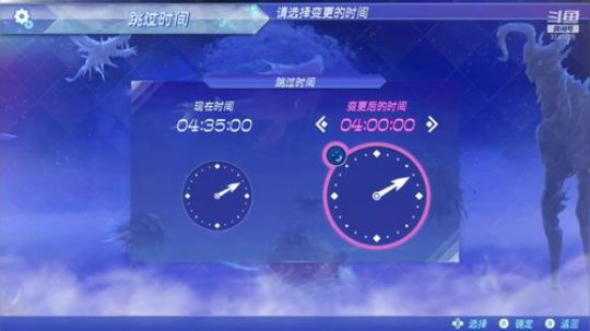 NS游戏异度之刃2，插播GU 2020-02-20 21点场