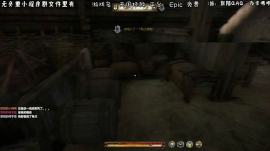 恐怖游戏~瑞秋福特自杀之谜 2020-02-20 21点场