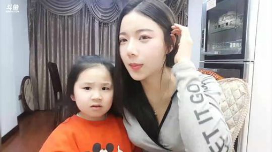 小姨子：情人节快乐 2020-02-21 19点场