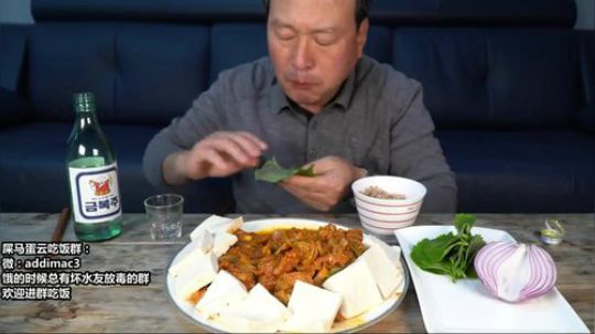 哆啦爱梦梦发布了一个斗鱼视频2020-02-21