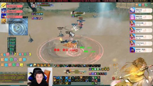 【有问必答】藏小剑散排之路！ 2020-02-16 00点场