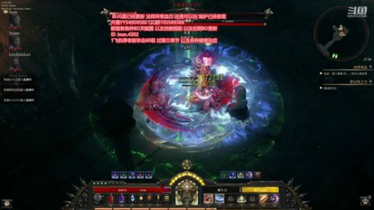 没有最强 只要更强 我以无敌！ 2020-02-20 16点场