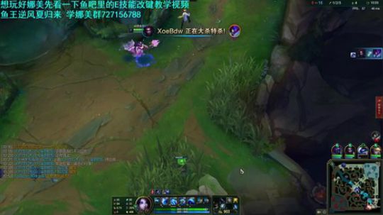 执夏：电刑娜美 对线运营辅助基础教学 2020-02-20 22点场