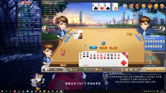 [声优]最优男主播OuO 2020-02-20 23点场