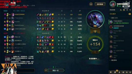 Smlia丶卡布奇诺发布了一个斗鱼视频2020-02-21