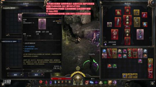 没有最强 只要更强 我以无敌！ 2020-02-20 18点场