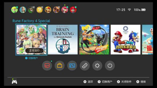 黑板君爱喝酸奶发布了一个斗鱼视频2020-02-21