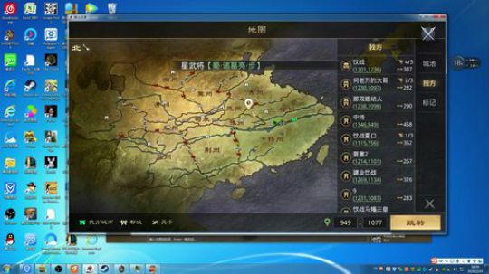 飞机上2000哟 2020-02-19 18点场