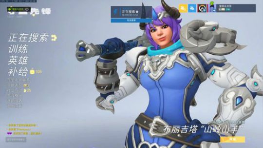 守望先锋启动 4416967 2020-02-20 20点场