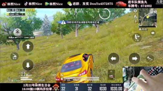 【KD:1030】细节1V4！场均30杀 2020-02-21 10点场