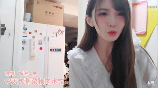 你的小鹿上线了 2020-02-19 20点场