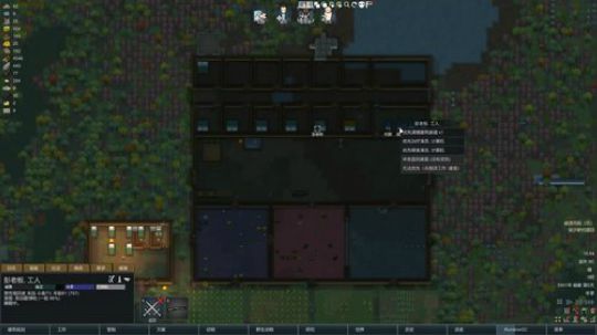 环世界热带沼泽极难兰迪 2020-02-20 15点场