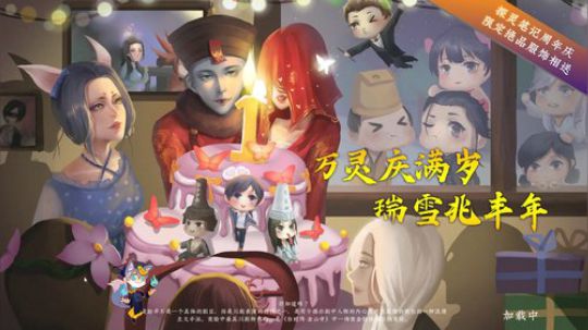 [声优]最优男主播OuO 2020-02-20 21点场