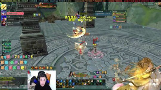 【有问必答】帮水友散排藏剑啦！ 2020-02-11 18点场