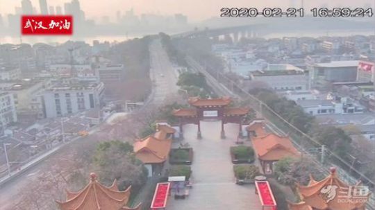 4裤全输发布了一个斗鱼视频2020-02-21
