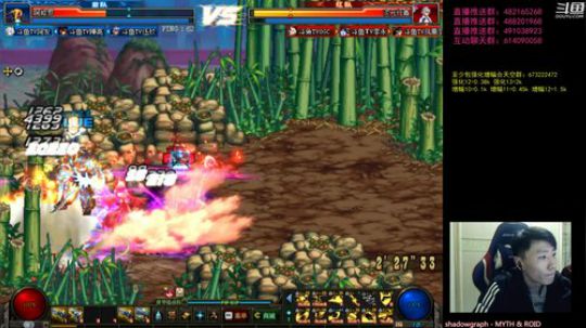 阿发：懦夫救星44！伞王 2020-02-21 19点场