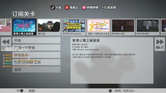 我的人类真的一败涂地？ 2020-02-21 20点场