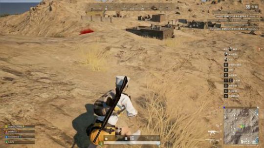 我在斗鱼看DL丶拖米直播王者荣耀